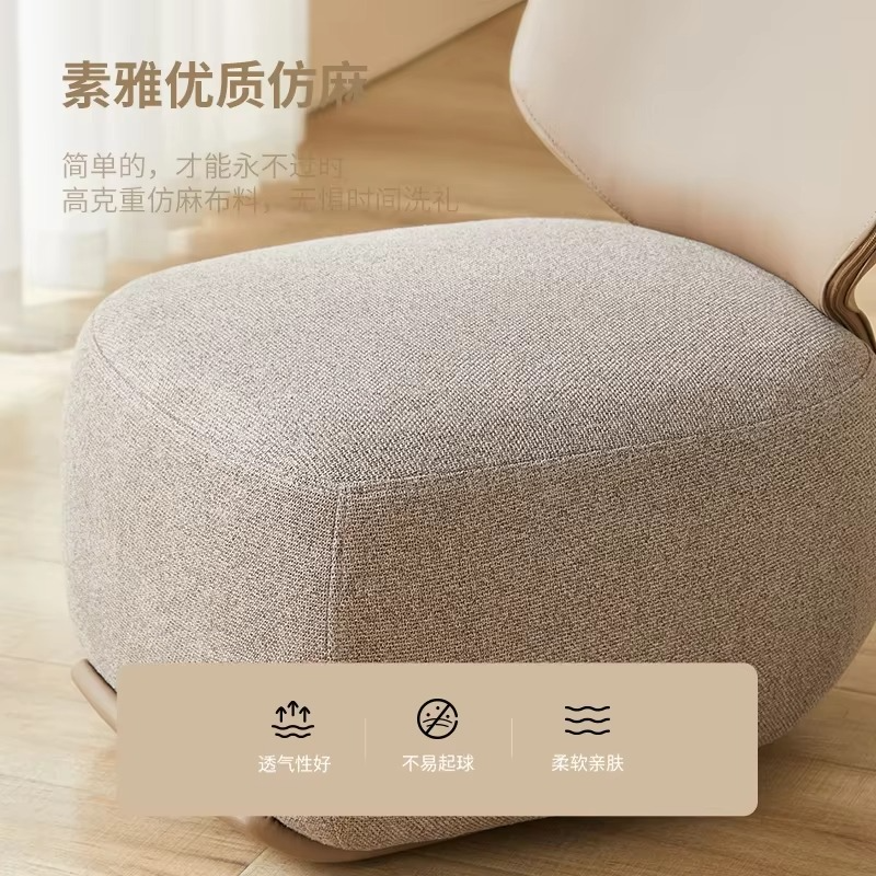 Single Sofa Chair Cream Wind Lazy Sofa Backrest Small Chair Living Room Balcony Leisure Chair Luxury Modern Sofa Furniture
