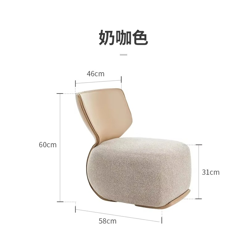 Single Sofa Chair Cream Wind Lazy Sofa Backrest Small Chair Living Room Balcony Leisure Chair Luxury Modern Sofa Furniture