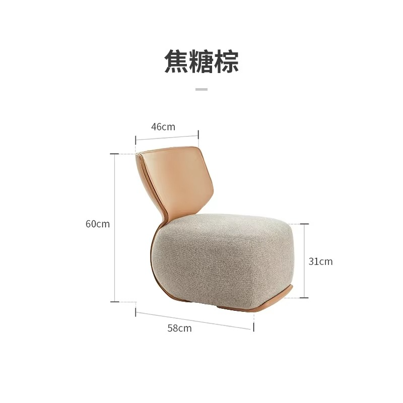 Single Sofa Chair Cream Wind Lazy Sofa Backrest Small Chair Living Room Balcony Leisure Chair Luxury Modern Sofa Furniture