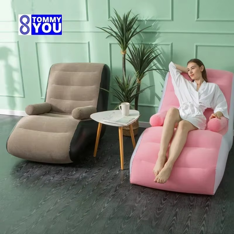 Living Room New Inflatable Lazy Sofa Fashionable Comfortable Lunch Rest Lazy Lounge Chair Indoor Foldable Bed Leisure Air Bench
