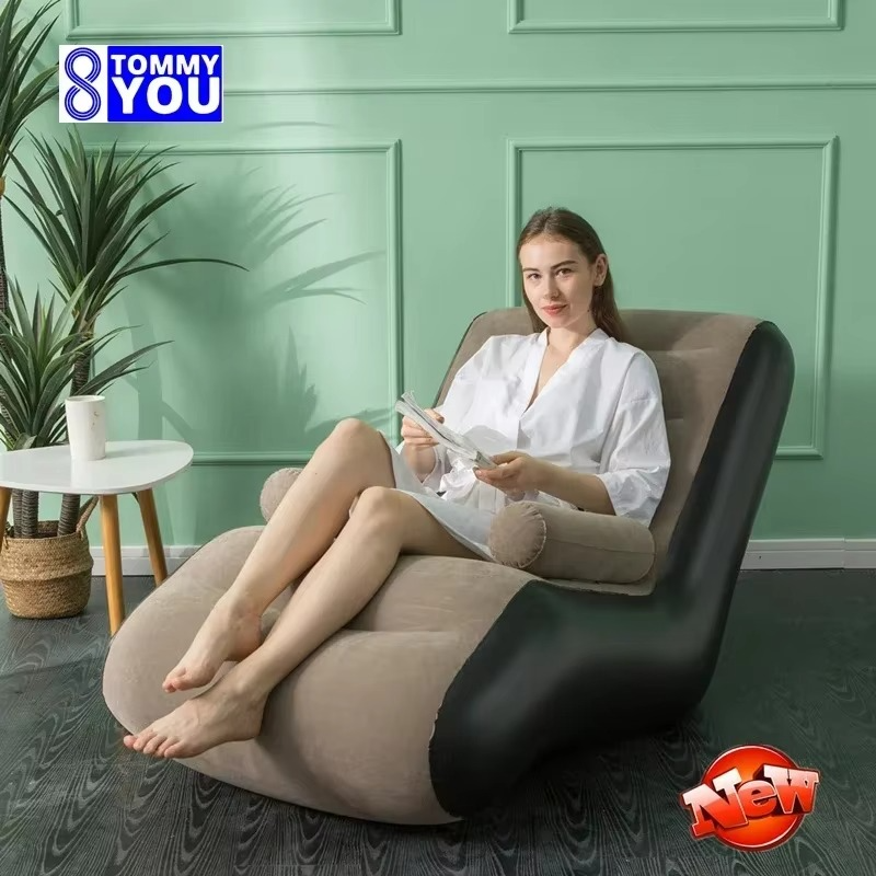 Living Room New Inflatable Lazy Sofa Fashionable Comfortable Lunch Rest Lazy Lounge Chair Indoor Foldable Bed Leisure Air Bench