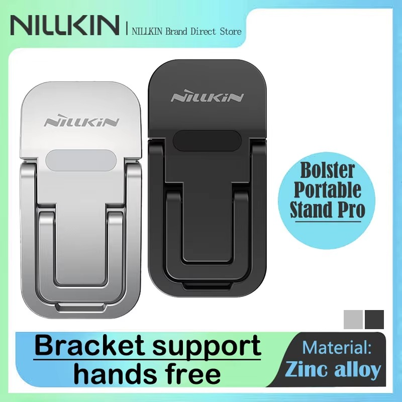 NILLKIN Bolster Stand Pro 11°/16° Adjustable For Laptop/Phone, Zinc Alloy Ergonomic Holder, Neck Pain Relief, Anti-Slip Foldable