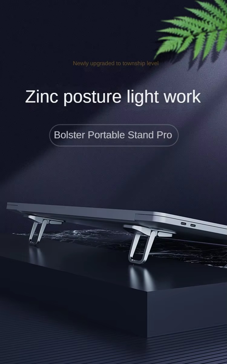 NILLKIN Bolster Stand Pro 11°/16° Adjustable For Laptop/Phone, Zinc Alloy Ergonomic Holder, Neck Pain Relief, Anti-Slip Foldable