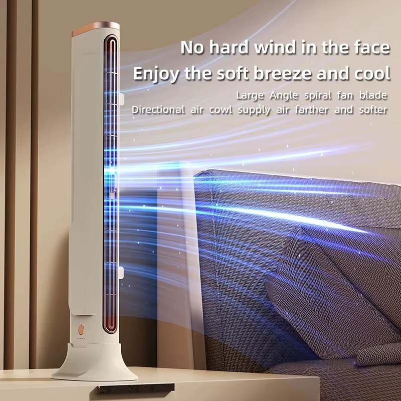 2025 New Bladeless Fan Portable Air Conditioning Fan 1200mah Home Office Charging Fan Vertical Cooling Fan Air Cooler