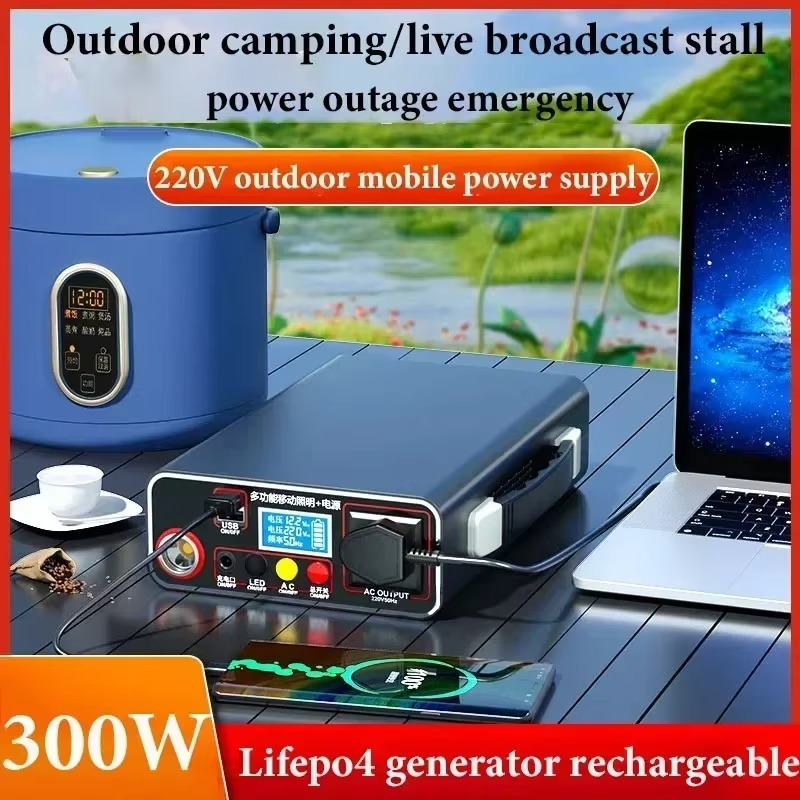 300W 220V Portable Power Station 333Wh 90000mAh Power Bank Solar Generator LiFePO4 Battery Outdoor Camping Backup Power Supply