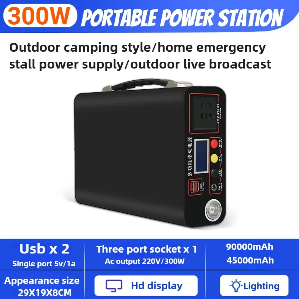 300W 220V Portable Power Station 333Wh 90000mAh Power Bank Solar Generator LiFePO4 Battery Outdoor Camping Backup Power Supply