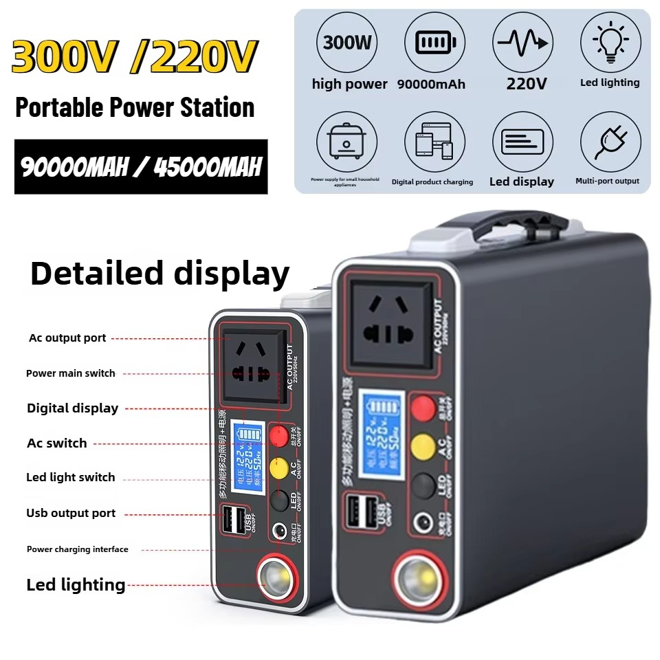 300W 220V Portable Power Station 333Wh 90000mAh Power Bank Solar Generator LiFePO4 Battery Outdoor Camping Backup Power Supply