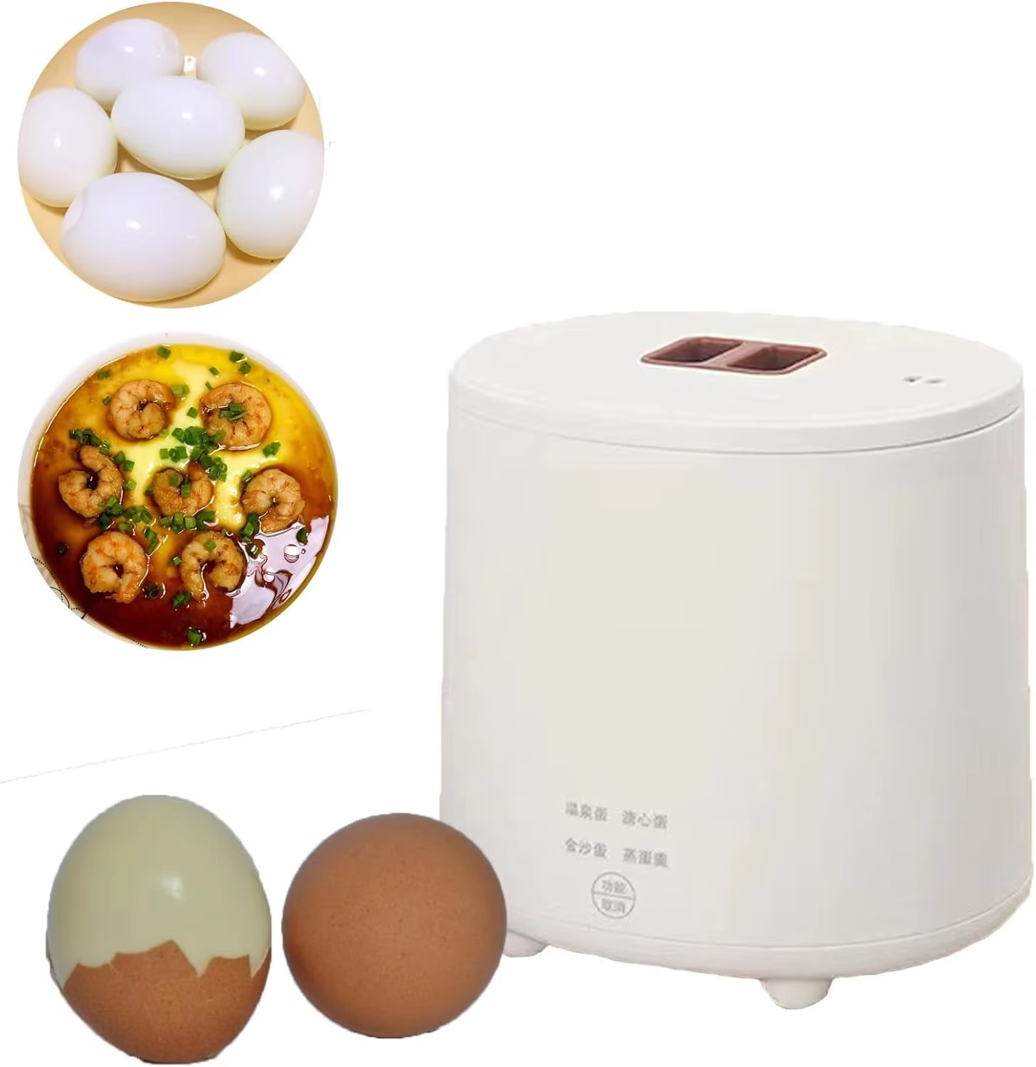 Smart Egg Cooker, 400w Mini Multifunction Household Egg Steamer, Constant Temperature 67℃, 4-Mode Egg Boiler, 4 Egg Capacity, fo