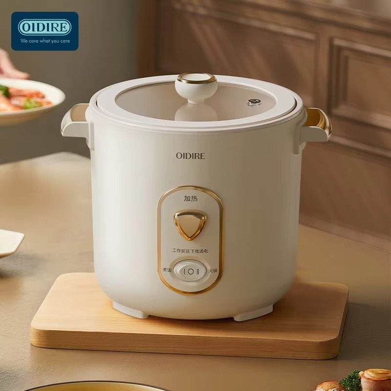 OIDIRE 1.2L Electric Rice Cooker Single Double Layer Multi Cooker Non-Stick Smart Mechanical MultiCooker Steamed Rice Pot
