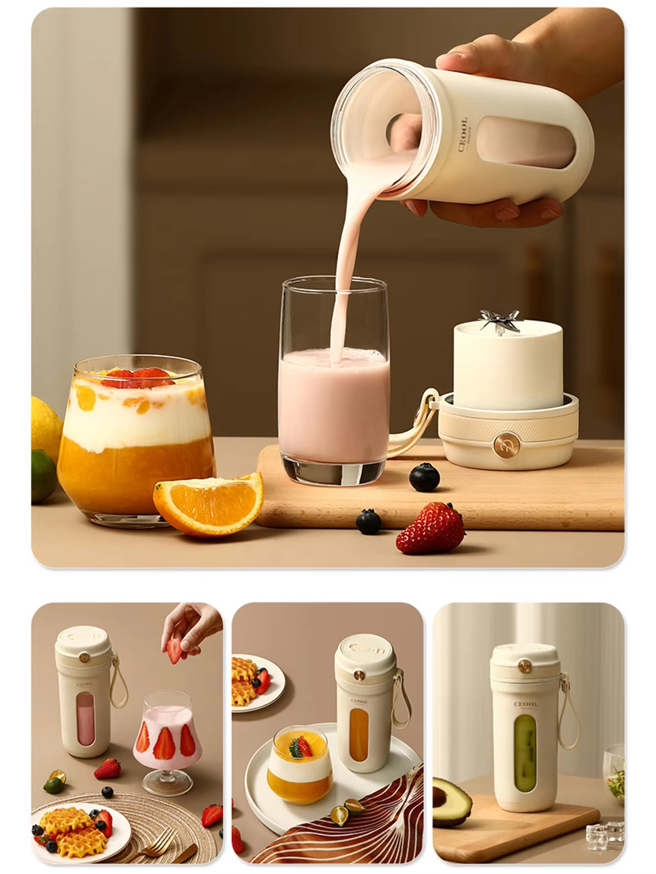 Multifunctional Portable Mini Juicer Cup Household Electric Fruit Juicer Cup with USB Charging Small Kitchen Appliance