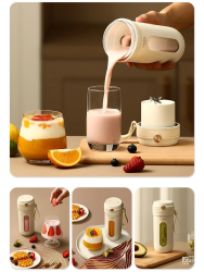 Multifunctional Portable Mini Juicer Cup Household Electric Fruit Juicer Cup with USB Charging Small Kitchen Appliance