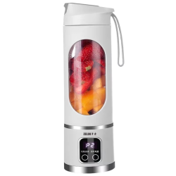 Outdoor accompanying portable household USB rechargeable juice crushed ice juicer cup