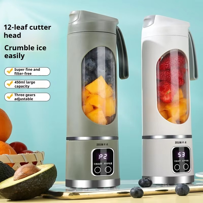 Outdoor accompanying portable household USB rechargeable juice crushed ice juicer cup