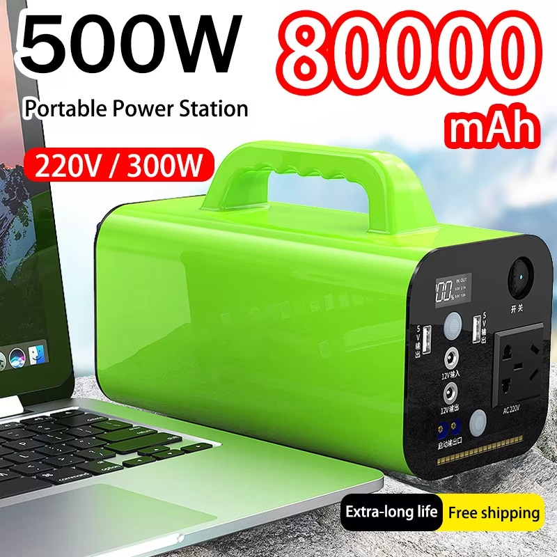 500W Portable Power Station 80000mAh 220V Lifepo4 Battery for Solar Generator UPS Camping RV Trip Energy Storage Supply LED