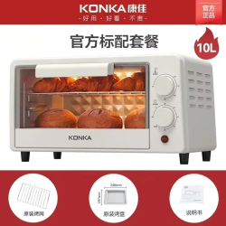 New Mini 12L Automatic Cooking Oven - Multifunctional for Pizza, Cake Baking. Electric Mini Oven, Ideal Kitchen Utensil