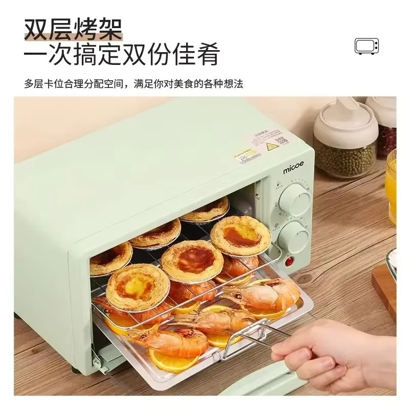 **12L Household Electric Oven: Fully Automatic Multi-Function with Double-Layer Heating & Large Capacity**