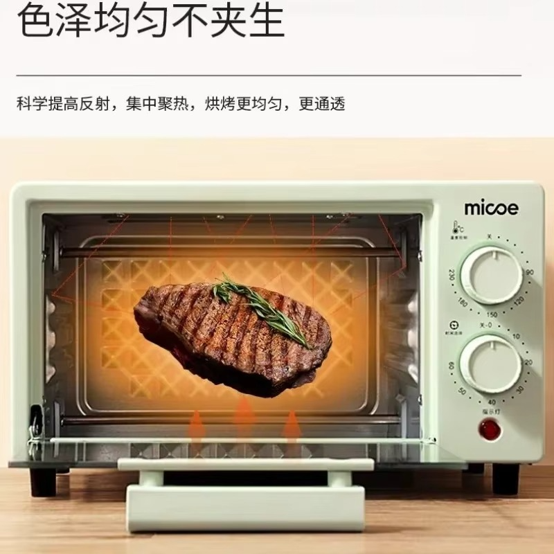**12L Household Electric Oven: Fully Automatic Multi-Function with Double-Layer Heating & Large Capacity**