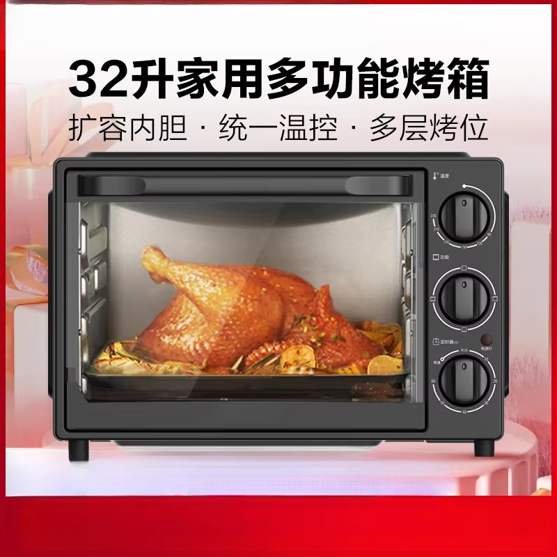 32L capacity expansion of electric oven, unified temperature control of inner tank, household multi-functional oven
