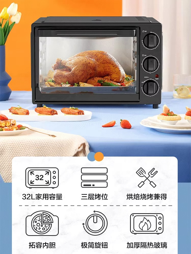 32L capacity expansion of electric oven, unified temperature control of inner tank, household multi-functional oven
