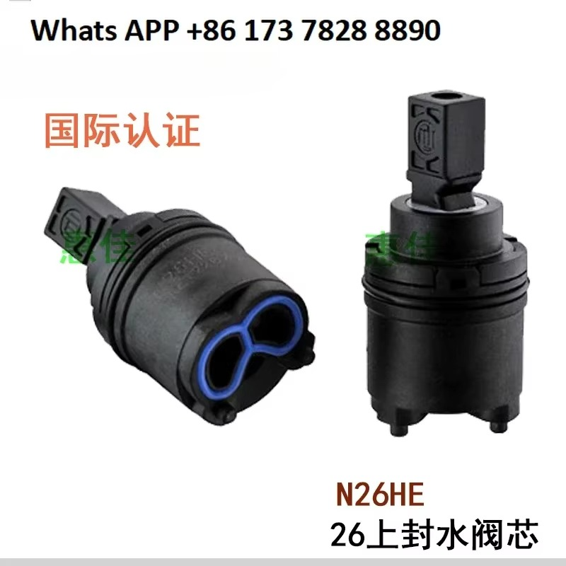 Faucet spool N26HE basin hot and cold water 26mm ceramic spool hotel basin with cutting core original accessories