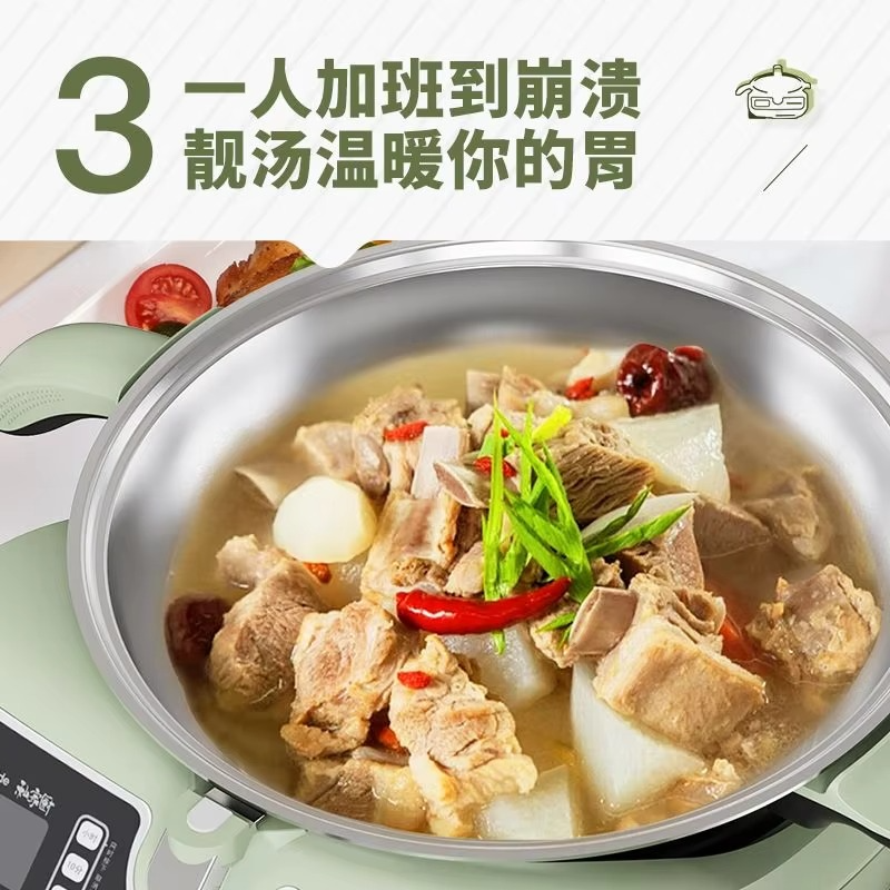 Automatic Cooking Pot D12: Fully Automatic Cooking Robot, Lazy-Friendly Multifunctional Smart Home Appliance