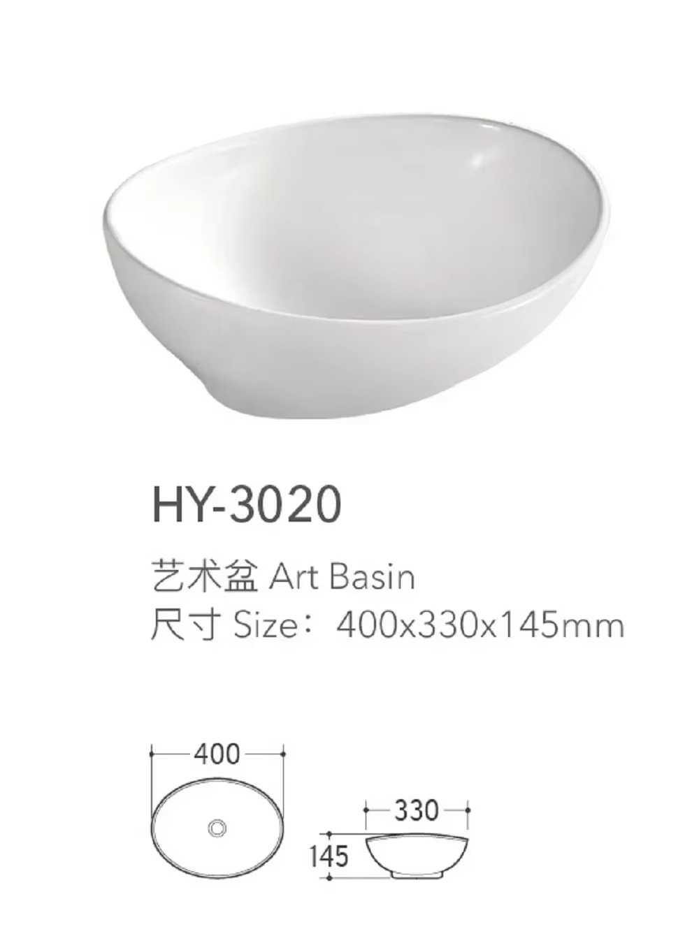 Modern Home Bathroom Sink Wash Basin Terrazzo Ceramic Wash Sink Nordic Counter Basin Toilet Countertop Sink