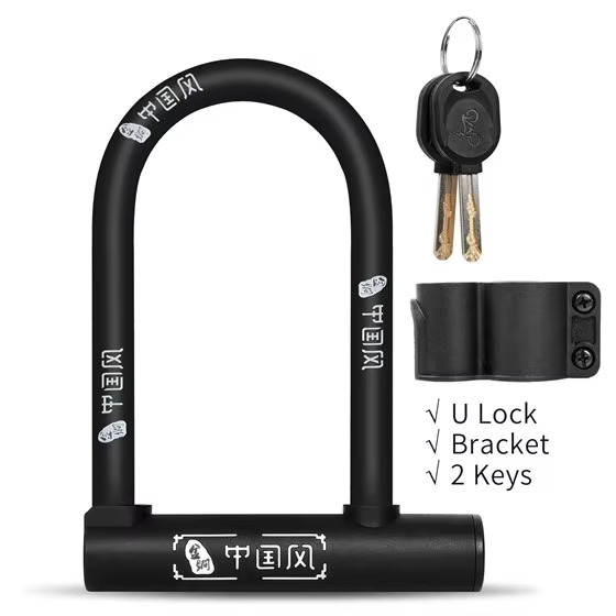 WEST BIKING Bicycle U Lock Anti-theft MTB Road Mountain Bike Lock Bicycle Accessories U-Locks Cycling Steel Security Bike Locks