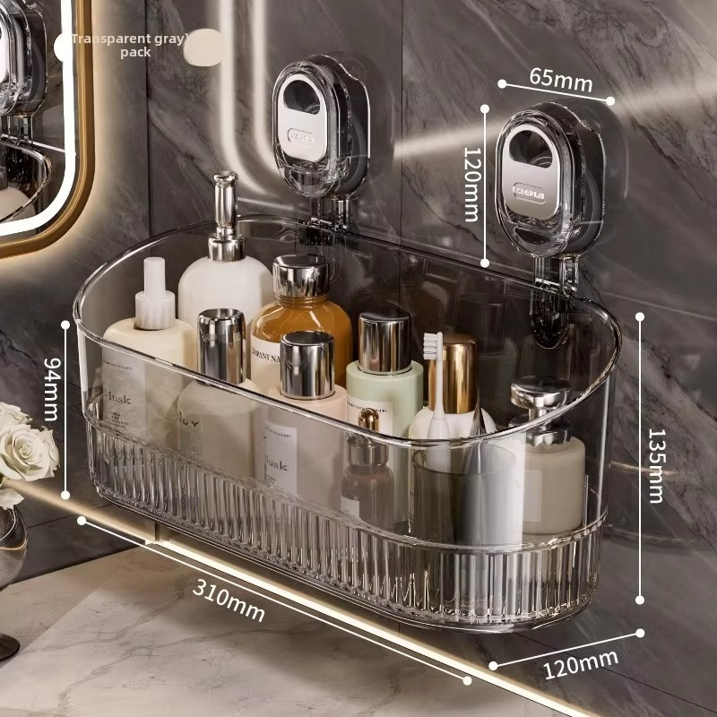 Bathroom Large Suction Cup Rack, Shower Gel Hanging Basket in The Bathroom, Cosmetics Storage Box, Wall-mounted Storage Rack