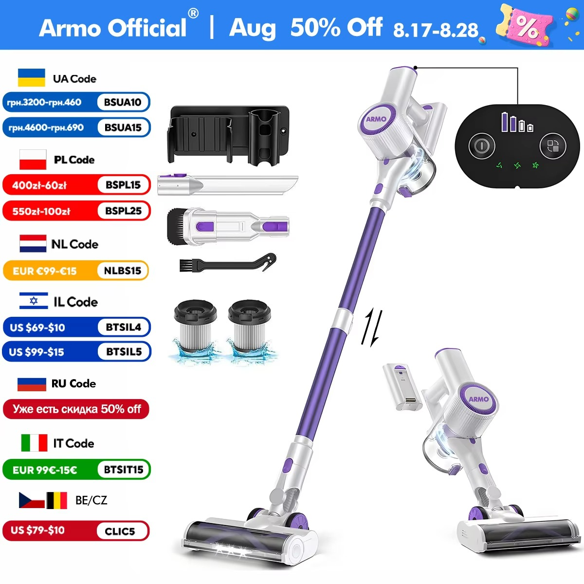 Armo V12 Handheld Vacuum Cleaner 500W Powerful 6 in 1 Wireless Vacuum Cleaner Smart Home Car Mite Dust Cordless Vacuum Cleaner