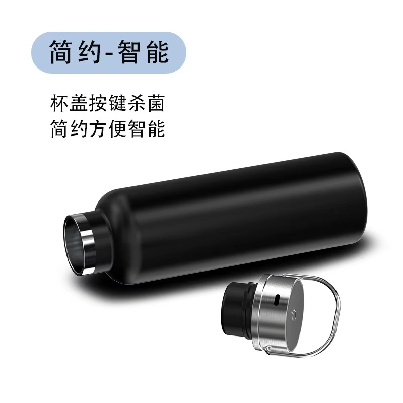 UV Sterilization Water Bottle - 304 Stainless Steel Large Mouth Thermos Flask,Sports Drinkware with Smart Temperature Display