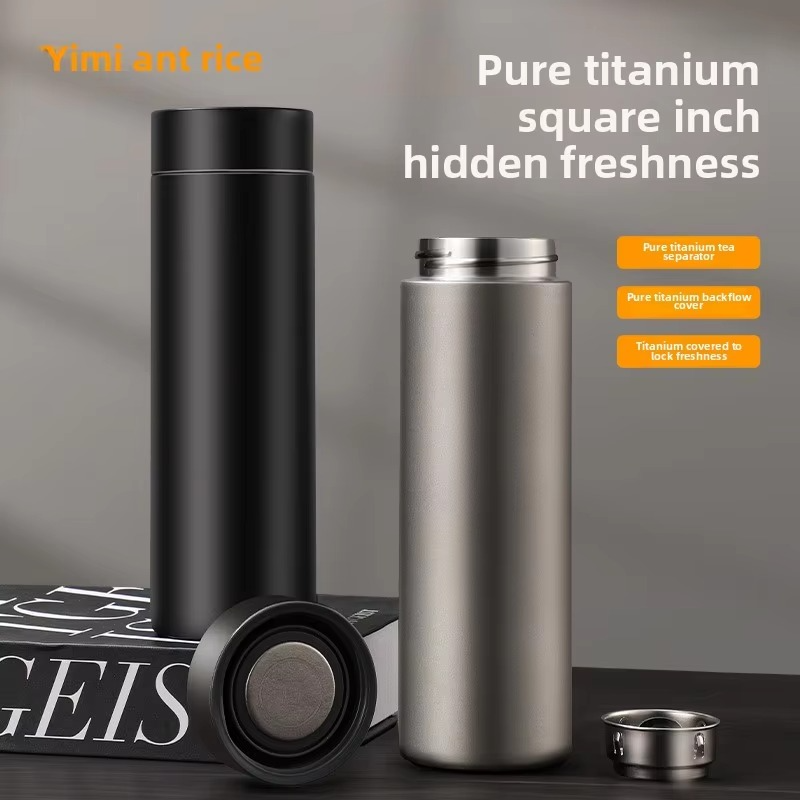 Titanium thermos cup business straight cup tea separation large capacity office gift wholesale business high-end car cup