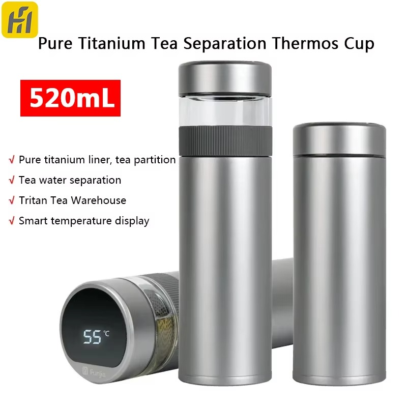 Qujia Pure Titanium 520ML Thermos Cup Temperature Display Tea Separation Cup Capacity Portable Double-layer 44℃ 6 Hours
