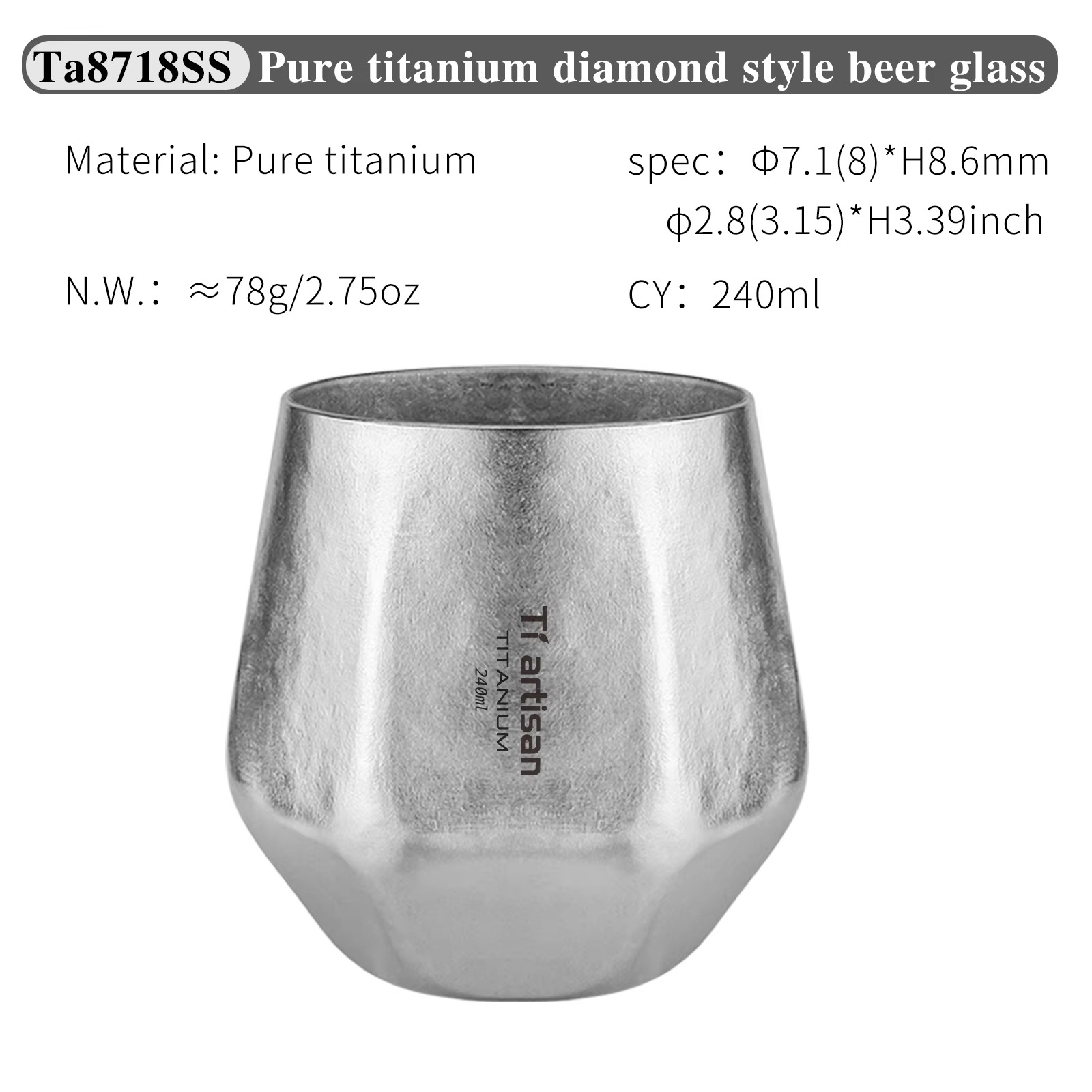 Tiartisan 240ml Titanium Diamond Teacup Hexagonal Beer Mug Outdoor Camping Ultralight Portable Double Layer Anti-Scald Drinkware