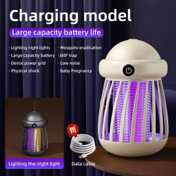 USB rechargeable jellyfish mosquito trap, portable fly trap, electronic mosquito trap, indoor travel insect trap