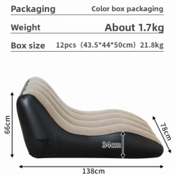 Portable Inflatable Sofa Chair For Camping S-shape Flocking Lounge Bed Outdoor Indoor Foldable Air Couch For Adults Garden Home