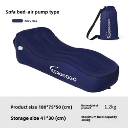 New 1PC Thickened Inflatable Lazy Sofa Ergonomics Lounge Chair – Perfect for Outdoor Courtyards Camping & Indoor Leisure Rest