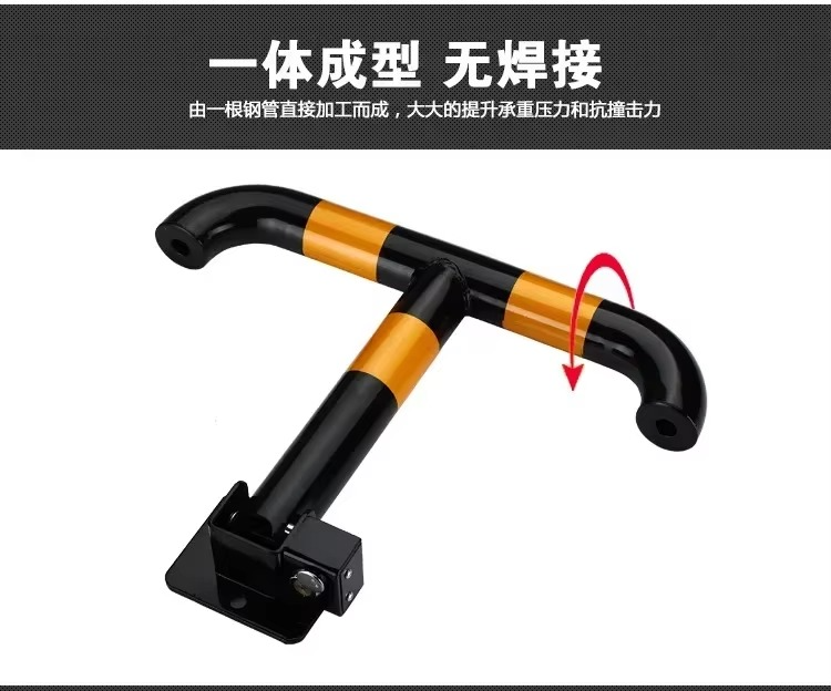 Thickened Anti-collision T-type Parking Space Parking Space Occupancy Lock Car Lock Parking Space Ground Lock