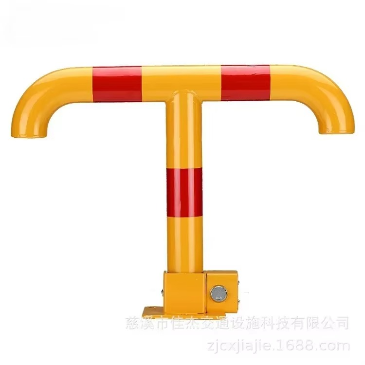 Thickened Anti-collision T-type Parking Space Parking Space Occupancy Lock Car Lock Parking Space Ground Lock