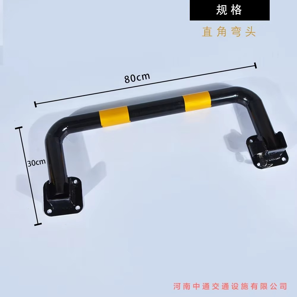 U-shaped Gantry Lock Parking Space Lock Thickened Anti-collision 60 Pull Up Automatic Gantry Parking Space Lock