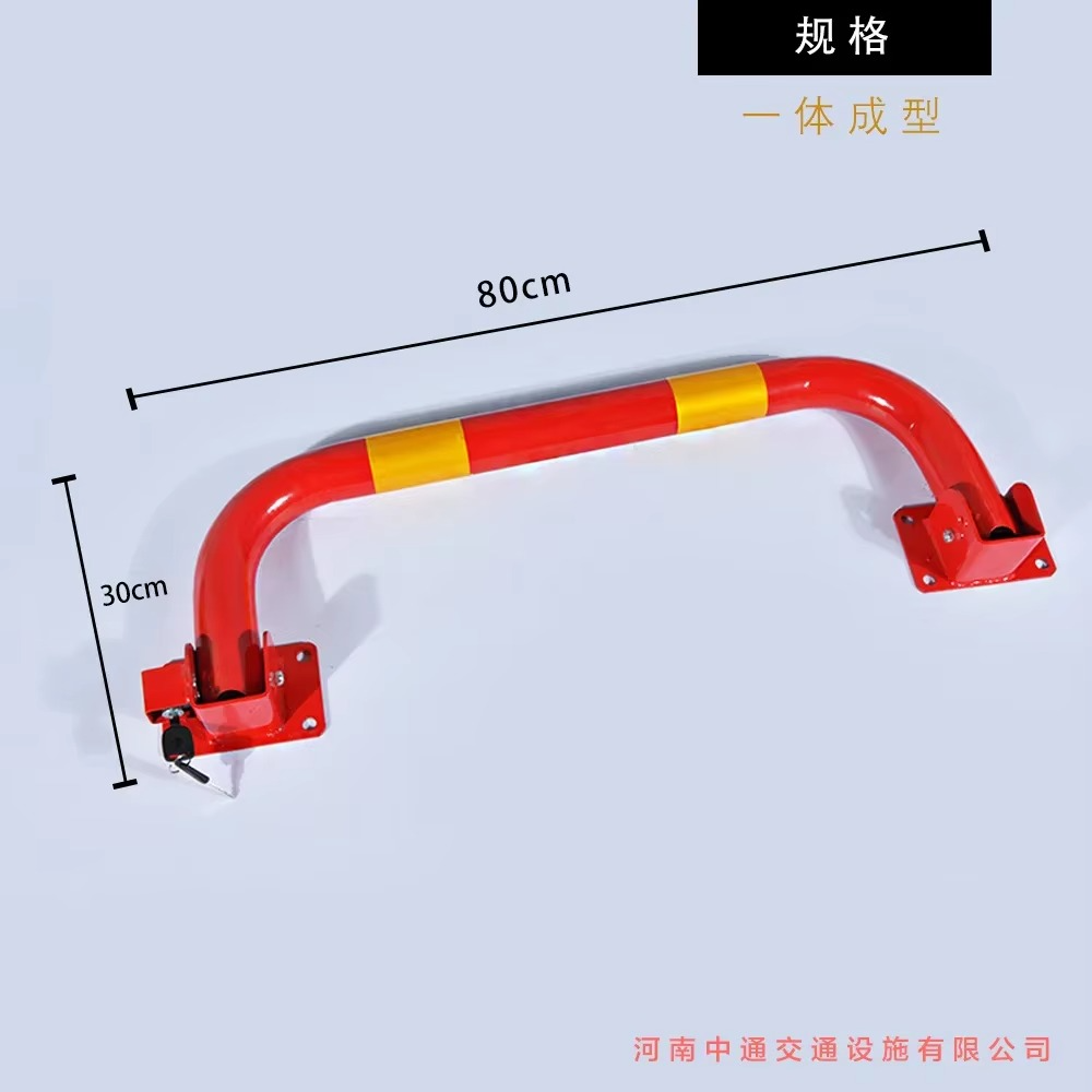 U-shaped Gantry Lock Parking Space Lock Thickened Anti-collision 60 Pull Up Automatic Gantry Parking Space Lock