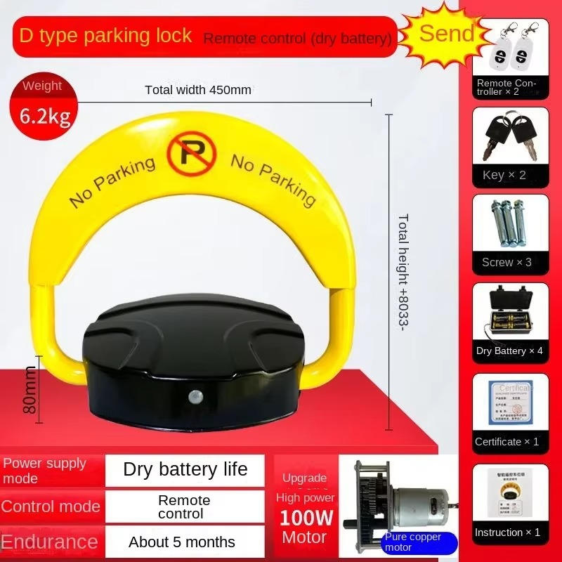 English Exit Remote Control Parking Lock Waterproof Anti-Pressure Parking Lock Lift Parking Inductive Ground Lock