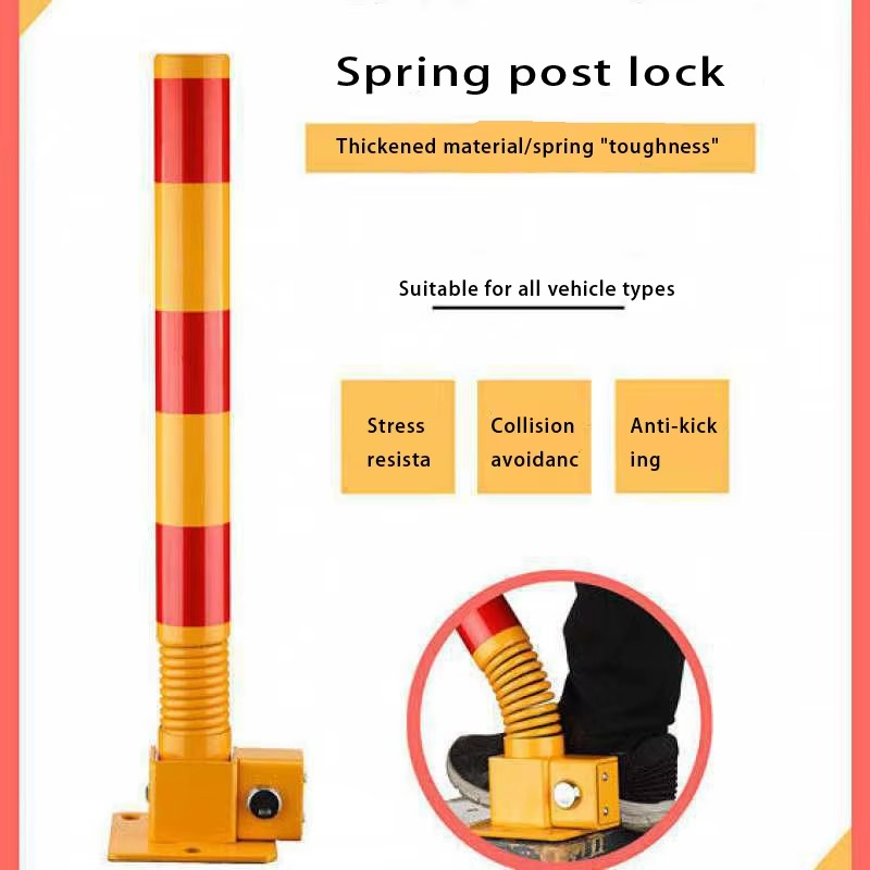 Parking space, pile car stopper, parking space lock, movable lock, parking occupancy, no parking, no hole stopper
