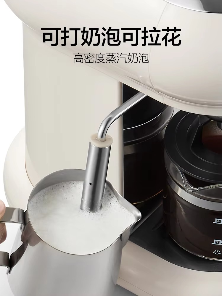 MOKKOM MK-382 Italian Semi-automatic Office All-in-one Milk Frother Coffee Maker coffe machine