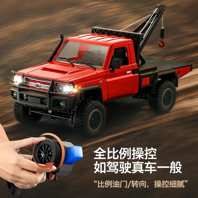 MN82T 1:12 Full Scale 2.4GHz Remote Control Pickup Trail Truck 4WD Climbing Car with 1200mAh Battery RC Truck Car for Adult Gift