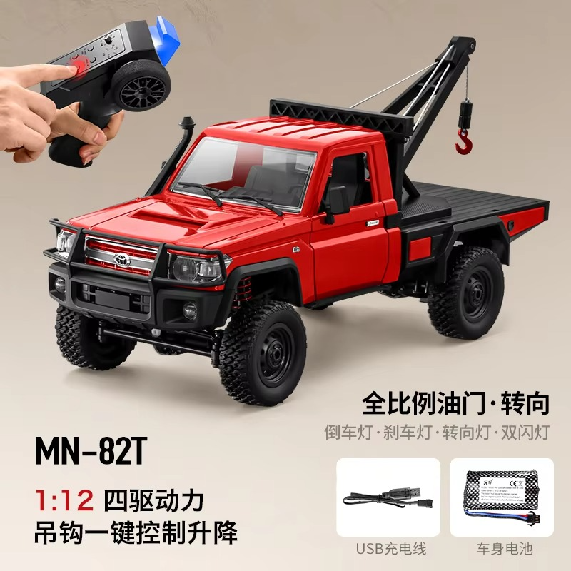 MN82T 1:12 Full Scale 2.4GHz Remote Control Pickup Trail Truck 4WD Climbing Car with 1200mAh Battery RC Truck Car for Adult Gift