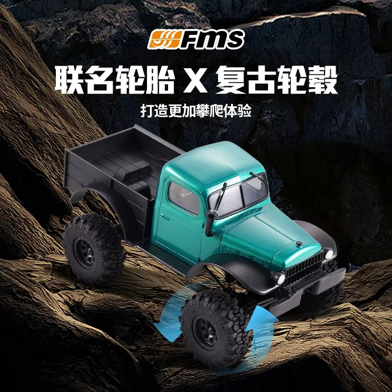 FMS FCX24 Mini RC Crawler Truck 1/24 Scale Brushless Motor 2-Speed Off-Road Remote Control Car Toy for Kids with Portal Axle