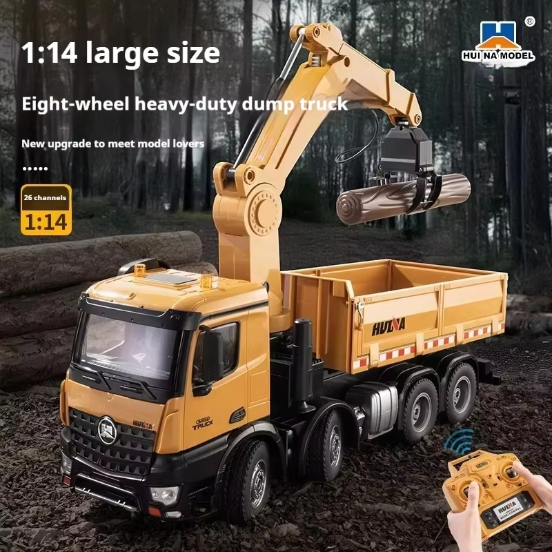 Huina 1538 full-scale three-in-one remote control car 26-channel semi-alloy wooden hook ball dump truck model toy holiday gift