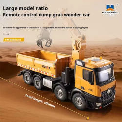 Huina 1538 full-scale three-in-one remote control car 26-channel semi-alloy wooden hook ball dump truck model toy holiday gift