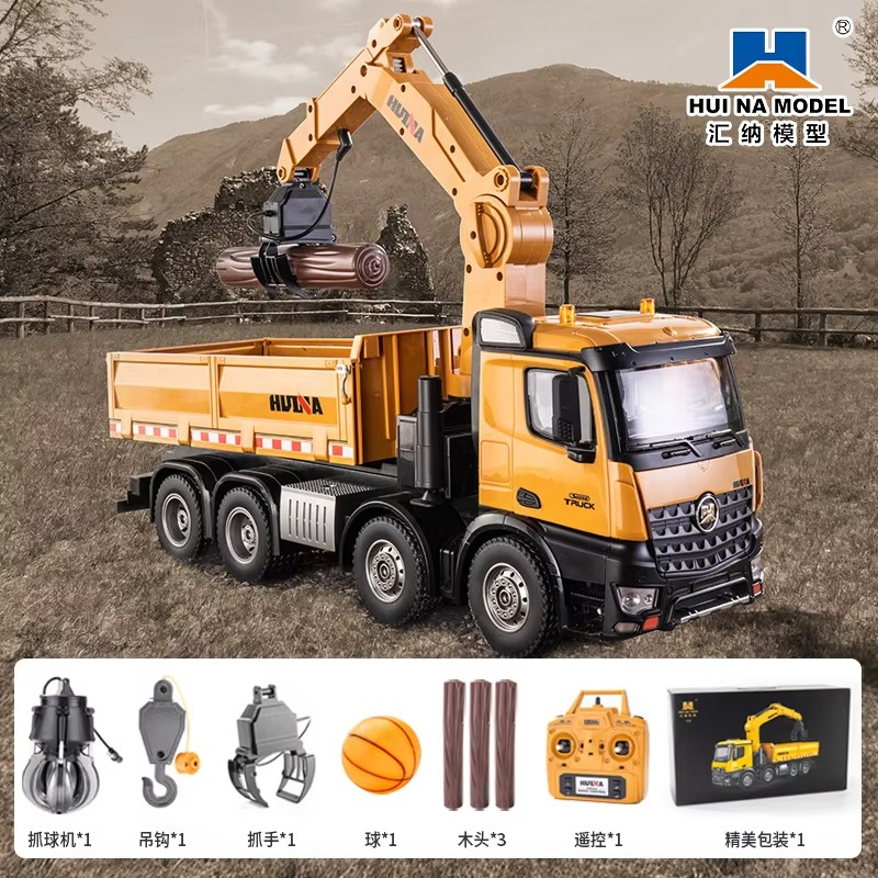 Huina 1538 full-scale three-in-one remote control car 26-channel semi-alloy wooden hook ball dump truck model toy holiday gift