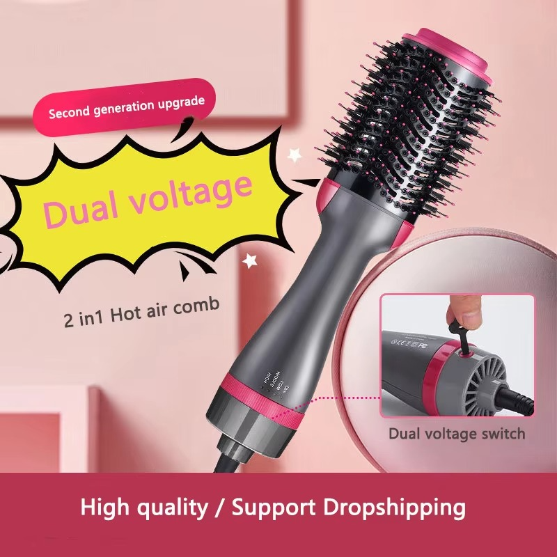 Dual Voltage 100-240V Hair Dryer Brush Straightener Curler Comb Electric Blow Roller Styler Upgraded Version